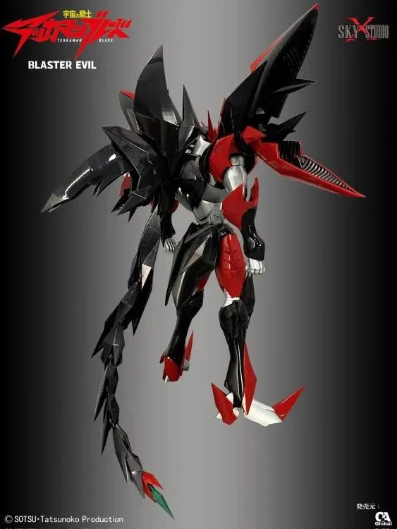 SXD-12 Blaster Tekkaman Evil | Space Knight Tekkaman Blade | Sky X Studio