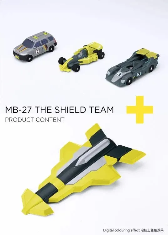 MB-27 The Shield Team Set of 3 | Fans Hobby Master Builder