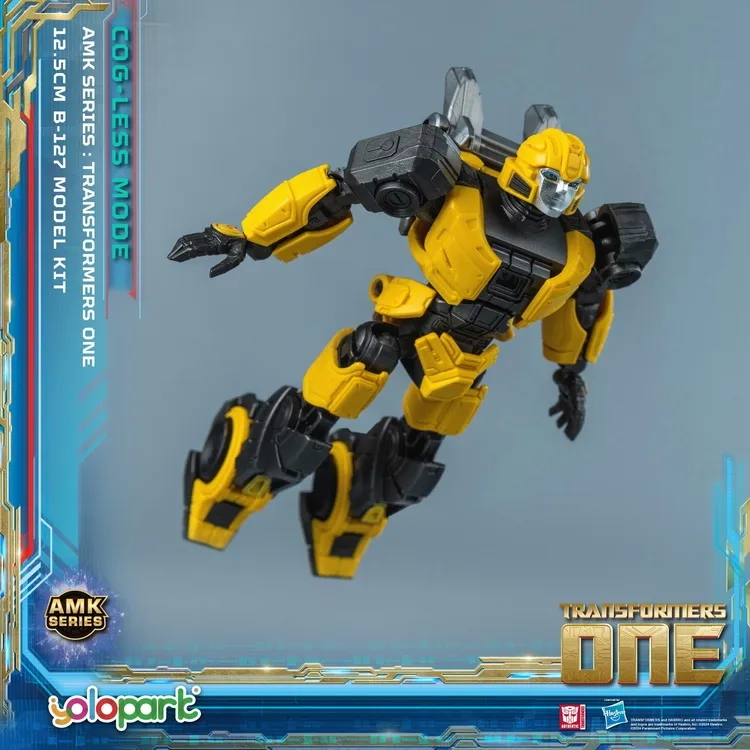 B-127 (Cog-Less Mode) AMK Series Model Kit | Transformers: One | Yolopark