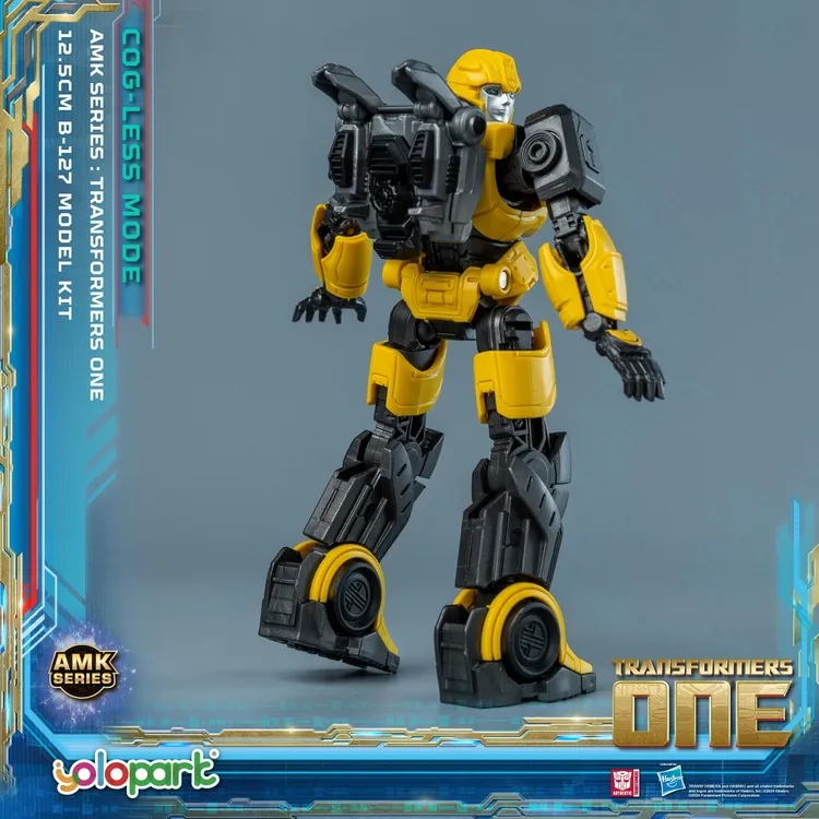 B-127 (Cog-Less Mode) AMK Series Model Kit | Transformers: One | Yolopark