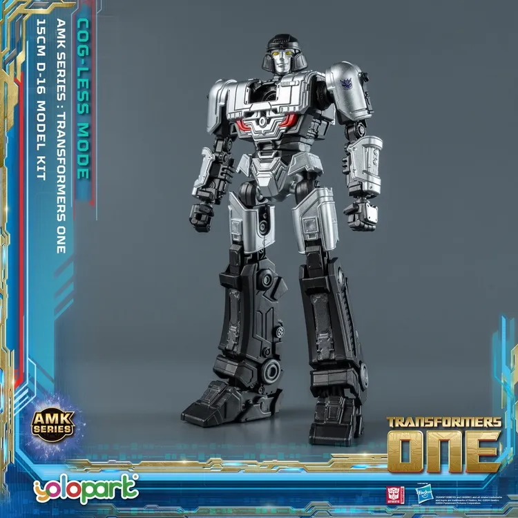 D-16 (Cog-Less Mode) AMK Series Model Kit | Transformers: One | Yolopark