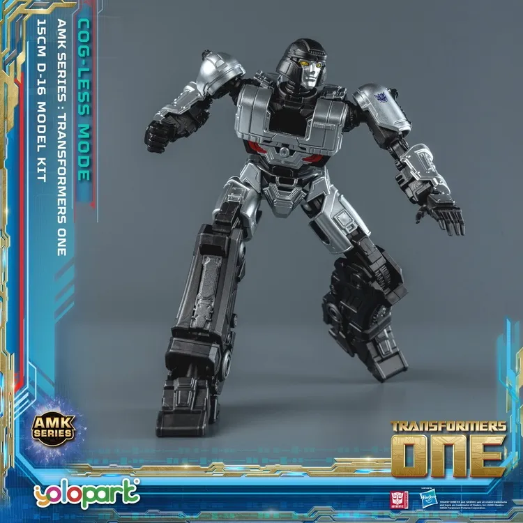 D-16 (Cog-Less Mode) AMK Series Model Kit | Transformers: One | Yolopark