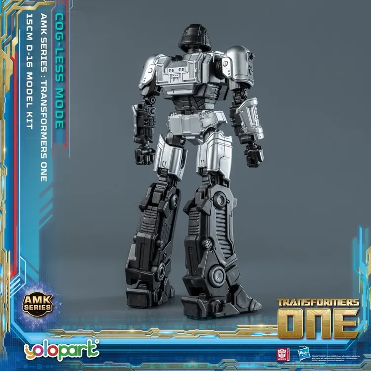 D-16 (Cog-Less Mode) AMK Series Model Kit | Transformers: One | Yolopark