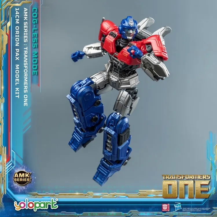 Orion Pax (Cog-Less Mode) AMK Series Model Kit | Transformers: One | Yolopark