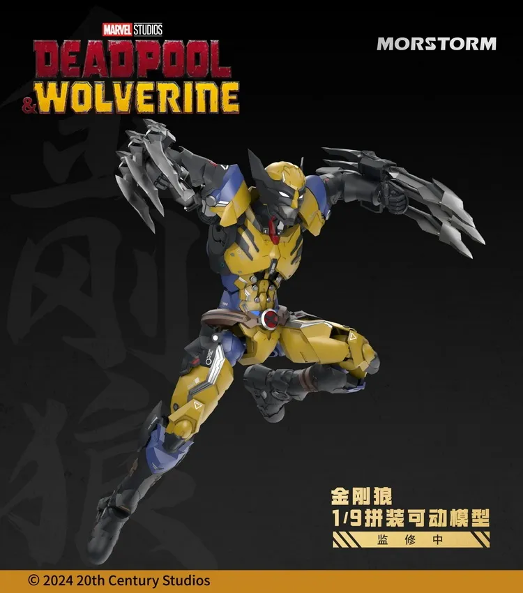 Wolverine 1/9 Scale Model Kit | Deadpool & Wolverine | Morstorm