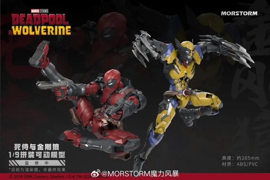 Deadpool 1/9 Scale Model Kit | Deadpool & Wolverine | Morstorm