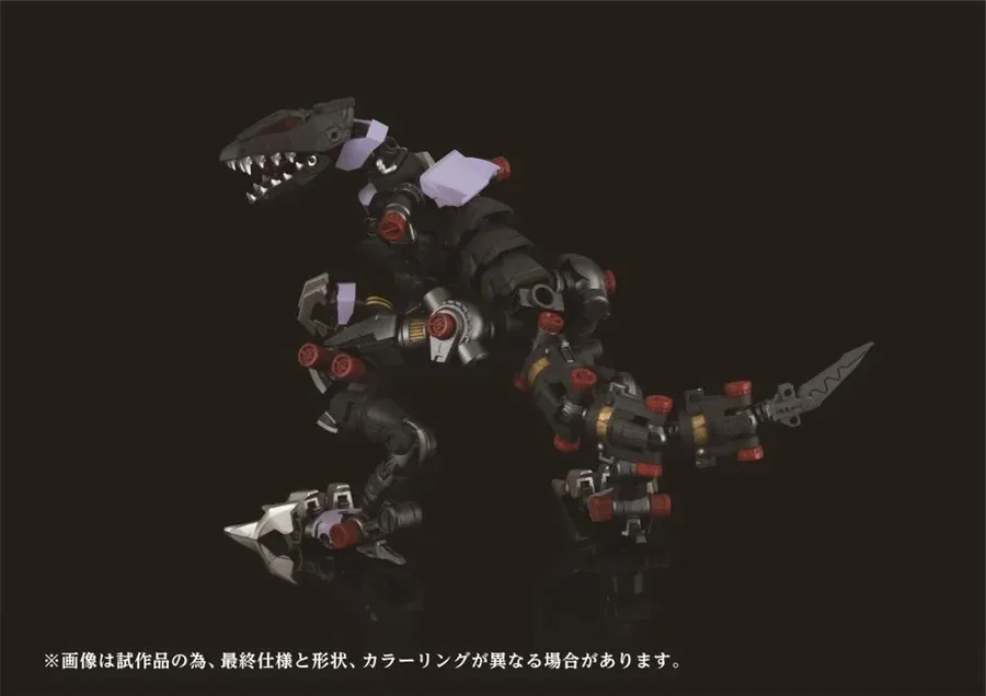 AMZ-01 Berserk Fuhrer 1/72 Scale Model Kit | Zoids Adamas Machina | Takara Tomy