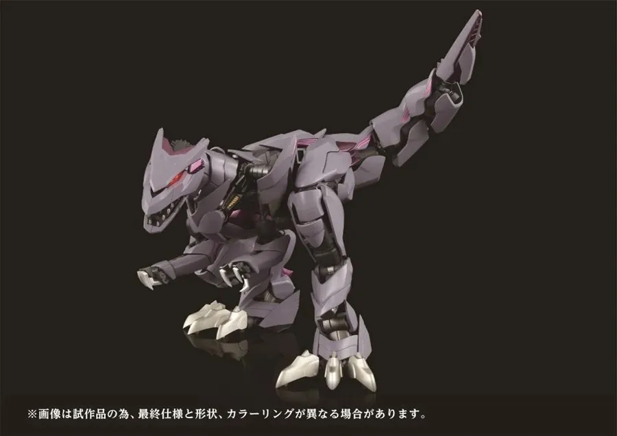 AMZ-01 Berserk Fuhrer 1/72 Scale Model Kit | Zoids Adamas Machina | Takara Tomy