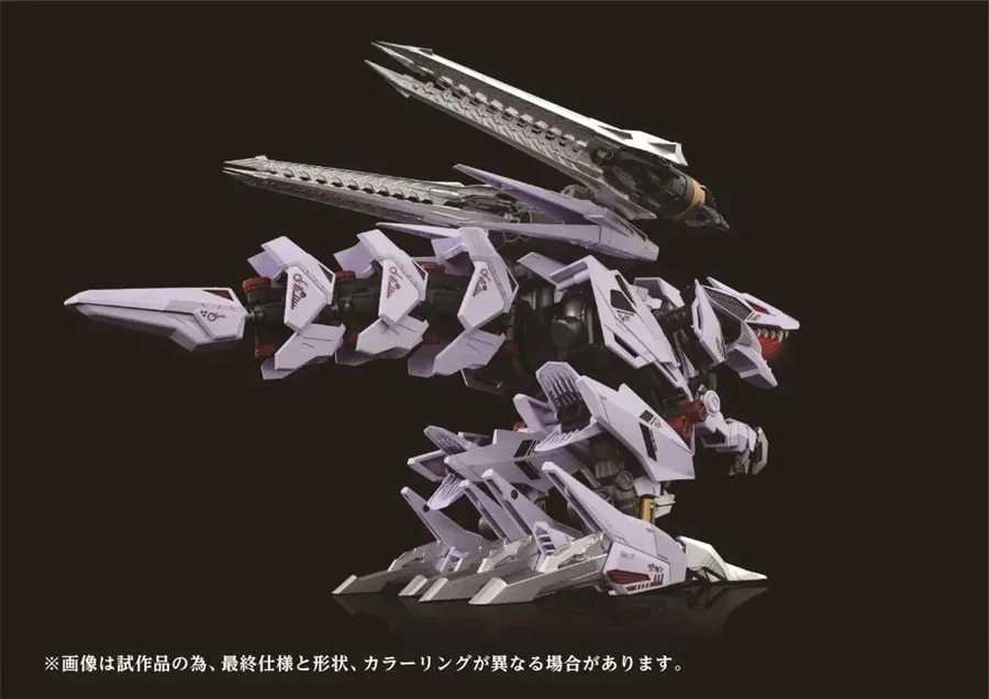 AMZ-01 Berserk Fuhrer 1/72 Scale Model Kit | Zoids Adamas Machina | Takara Tomy