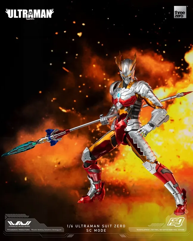 Ultraman Suit Zero (SC Mode) FigZero Collectible Figure | Ultraman Suit Another Universe | threezero