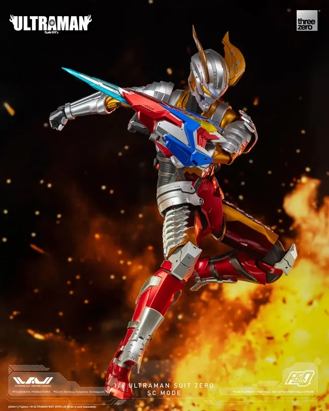 Ultraman Suit Zero (SC Mode) FigZero Collectible Figure | Ultraman Suit Another Universe | threezero
