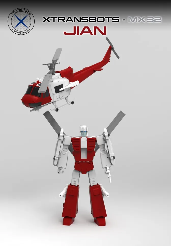 MX-32 Jian | X-Transbots MasterX