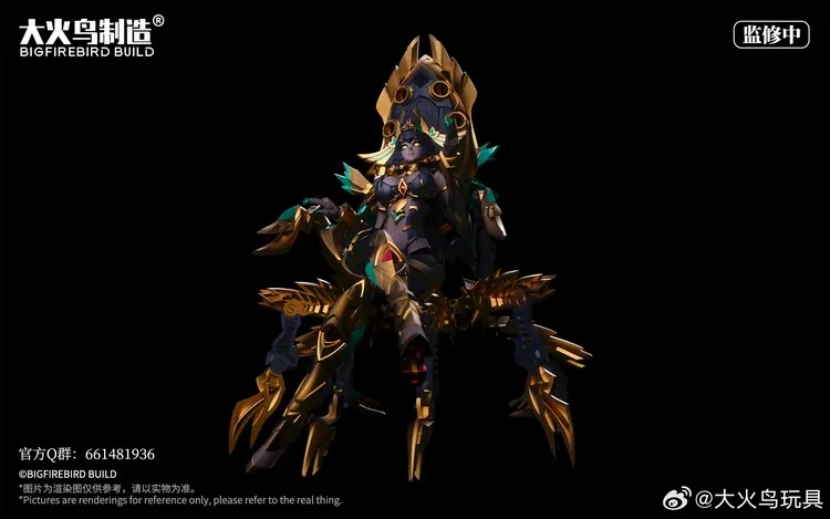 EX-03 Nacha | Big Fire Bird