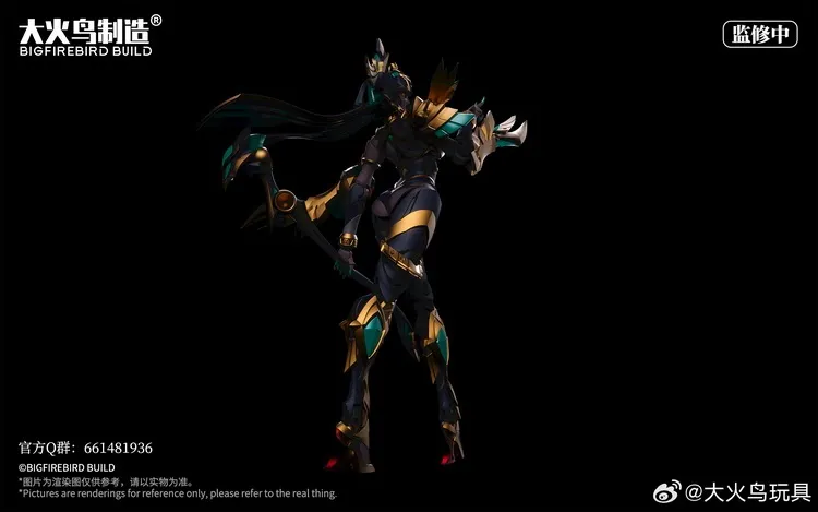 EX-03 Nacha | Big Fire Bird
