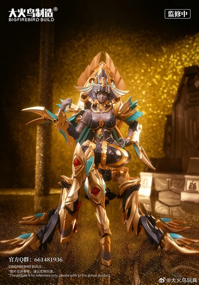 EX-03 Nacha | Big Fire Bird