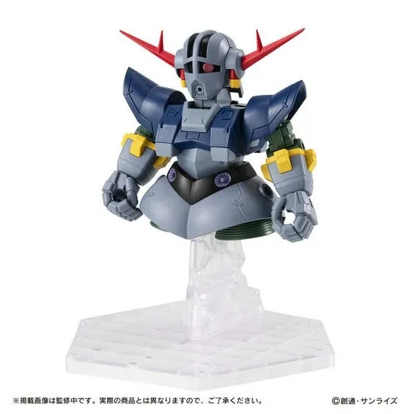 EX51 Perfect Zeong Mobile Suit Ensemble | Mobile Suit Gundam | Bandai Spirits