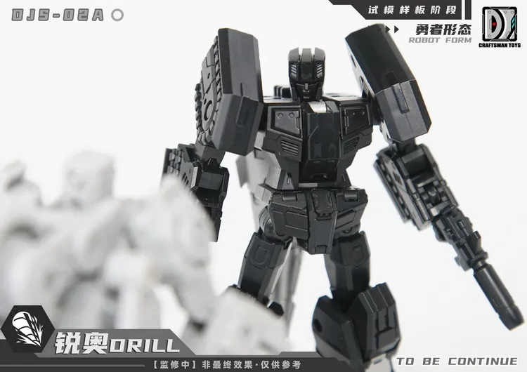 DJS-02A Drill | Craftsman Toys