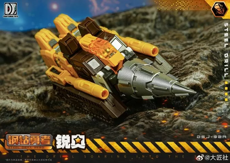 DJS-02A Drill | Craftsman Toys Tacticlord Combiner