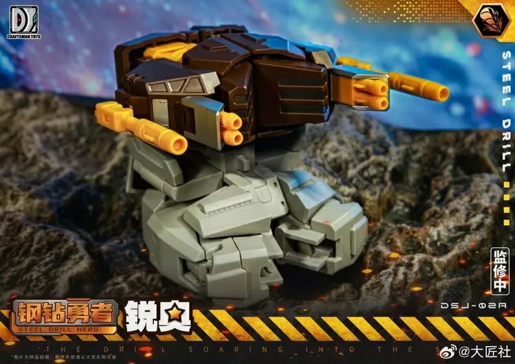 DJS-02A Drill | Craftsman Toys Tacticlord Combiner