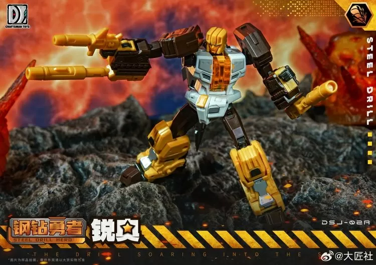 DJS-02A Drill | Craftsman Toys Tacticlord Combiner