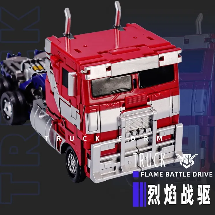 CT-01 Iron Prime | Cute Toys