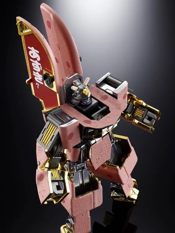 Azuki Bar Robot Chogokin | Imuraya | Bandai Spirits