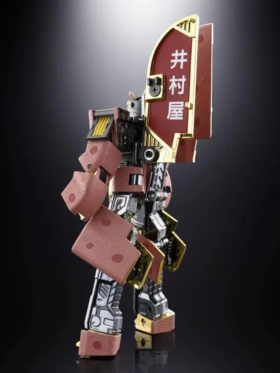 Azuki Bar Robot Chogokin | Imuraya | Bandai Spirits