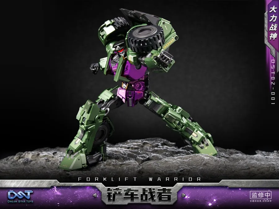 DST02-001 Forklift Warrior | Dream Star Toys Combiner