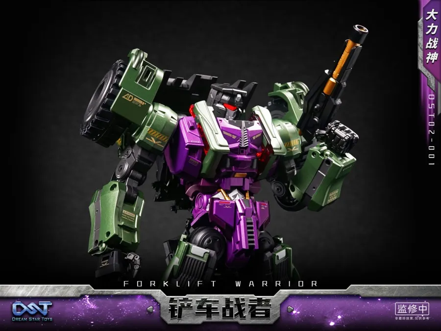 DST02-001 Forklift Warrior | Dream Star Toys Combiner