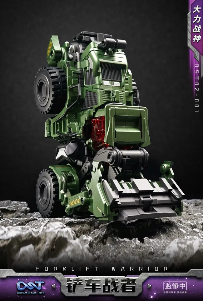 DST02-001 Forklift Warrior | Dream Star Toys Combiner