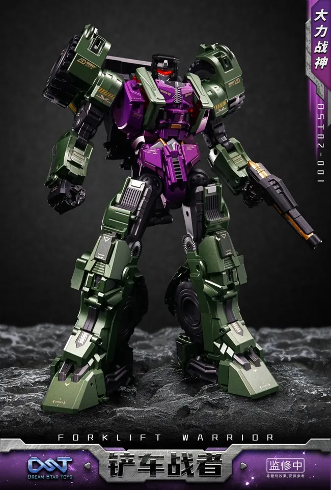 DST02-001 Forklift Warrior | Dream Star Toys Combiner