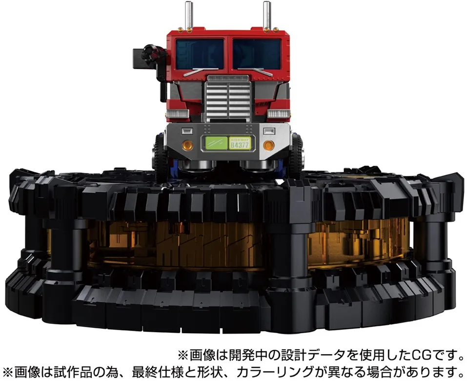 KS-01 Convoy KaraKuri Statue T-Spark | Transformers 40th Selection