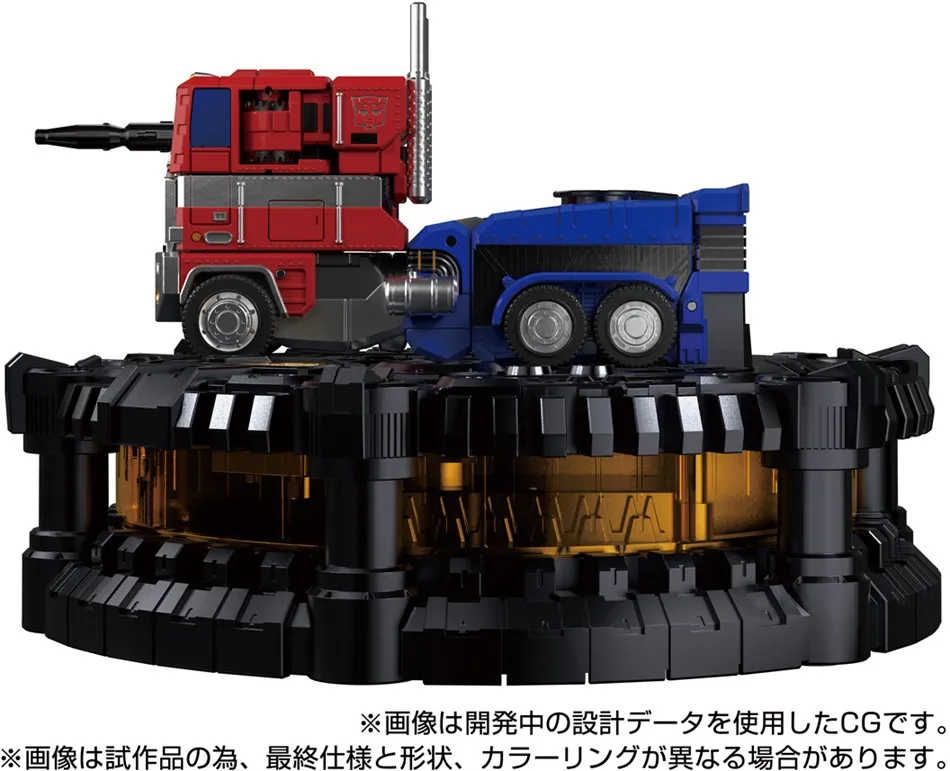 KS-01 Convoy KaraKuri Statue T-Spark | Transformers 40th Selection