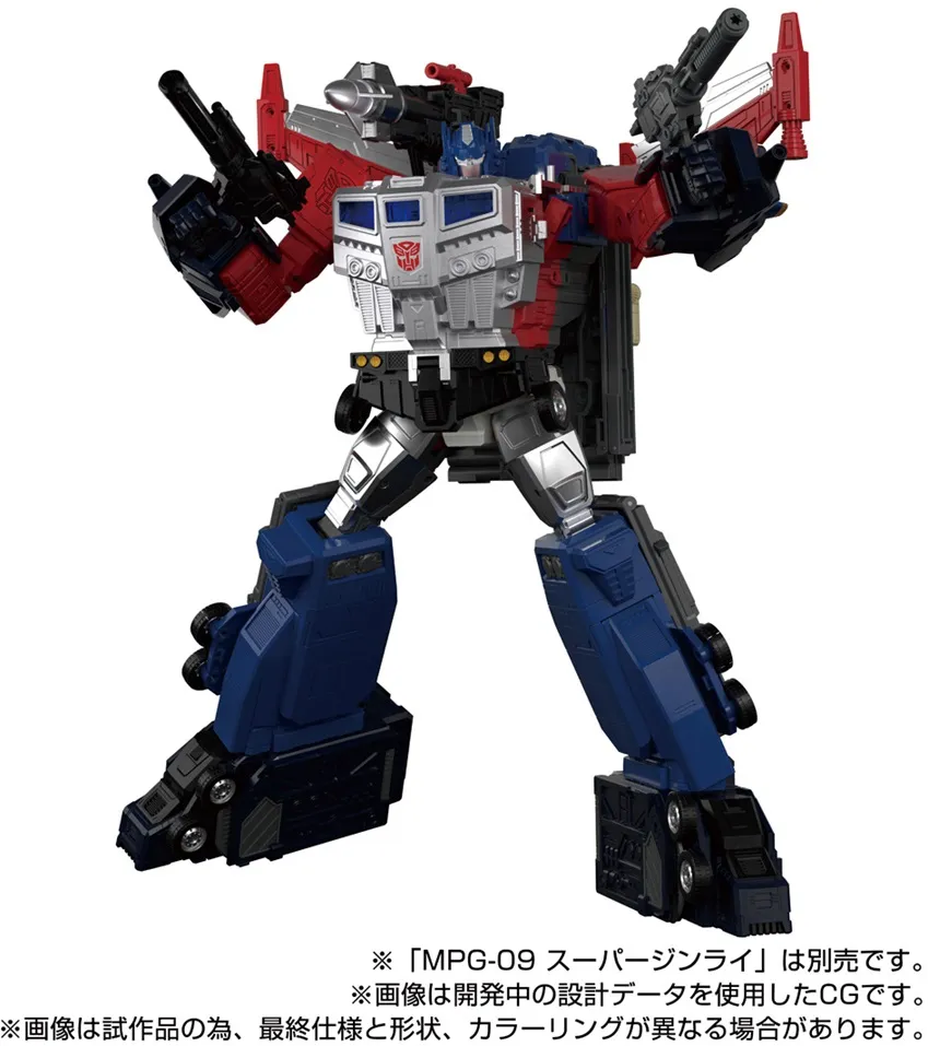 MPG-14 God Bomber T-Spark | Transformers Masterpiece G