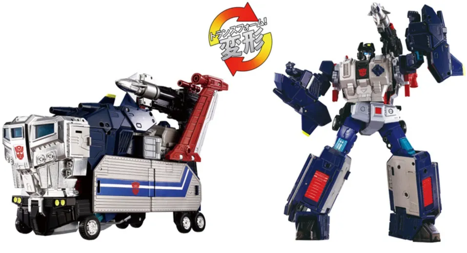 MPG-14S God Bomber Box Set T-Spark | Transformers Masterpiece G