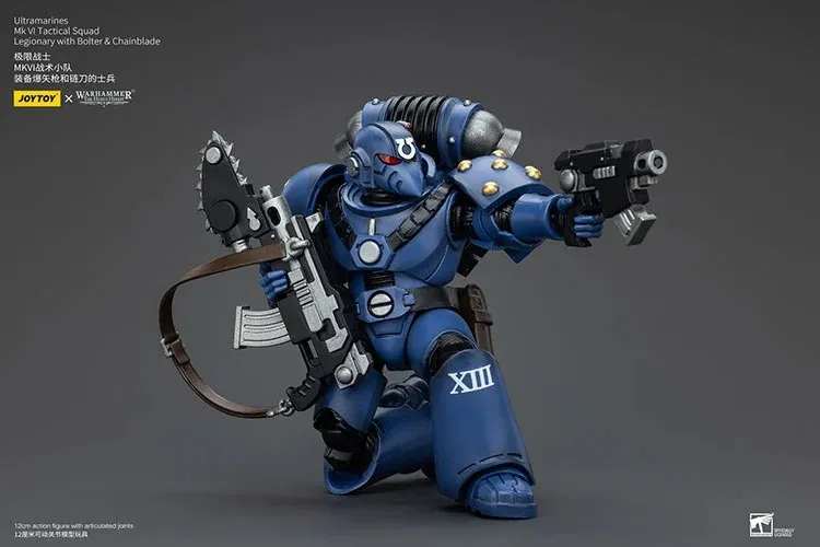 Ultramarines MKVI Tactical Squad Legionary with Bolter and Chainblade 1/18 Scale | Warhammer 40K: The Horus Heresy | Joy Toy