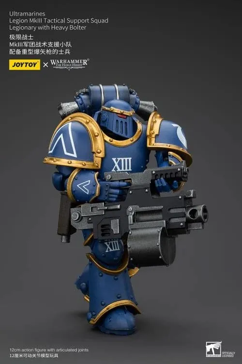 Ultramarines MKIII Legionaries Legionary with Heavy Bolter 1/18 Scale | Warhammer 40K: The Horus Heresy | Joy Toy