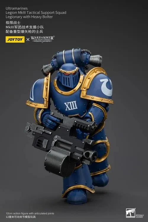 Ultramarines MKIII Legionaries Legionary with Heavy Bolter 1/18 Scale | Warhammer 40K: The Horus Heresy | Joy Toy
