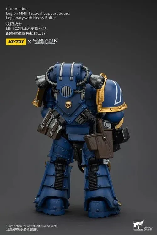 Ultramarines MKIII Legionaries Legionary with Heavy Bolter 1/18 Scale | Warhammer 40K: The Horus Heresy | Joy Toy