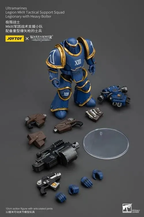 Ultramarines MKIII Legionaries Legionary with Heavy Bolter 1/18 Scale | Warhammer 40K: The Horus Heresy | Joy Toy
