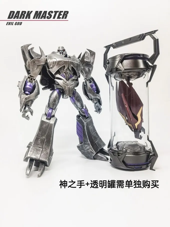 APC-004 Dark Master Evil God Version 2.0 | APC Toys