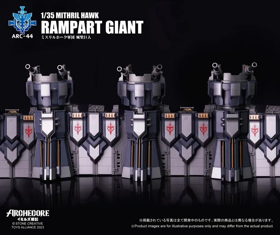 ARC-44 Mithril Hawk Rampart Giant 1:35 Scale | ARCHECORE