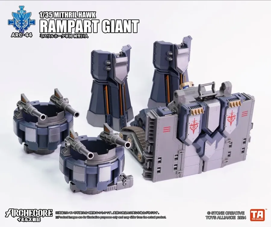 ARC-44 Mithril Hawk Rampart Giant 1:35 Scale | ARCHECORE