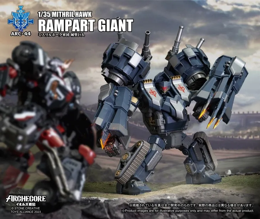 ARC-44 Mithril Hawk Rampart Giant 1:35 Scale | ARCHECORE