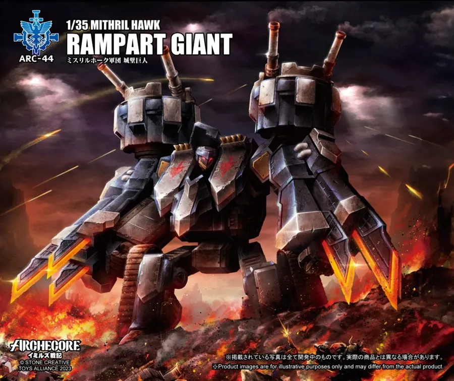ARC-44 Mithril Hawk Rampart Giant 1:35 Scale | ARCHECORE