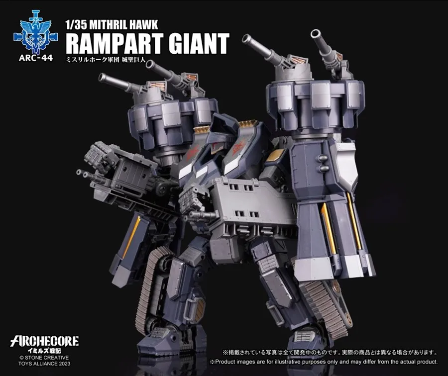 ARC-44 Mithril Hawk Rampart Giant 1:35 Scale | ARCHECORE