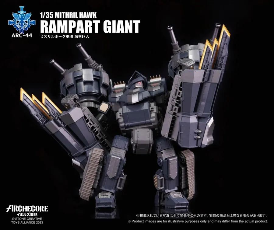 ARC-44 Mithril Hawk Rampart Giant 1:35 Scale | ARCHECORE