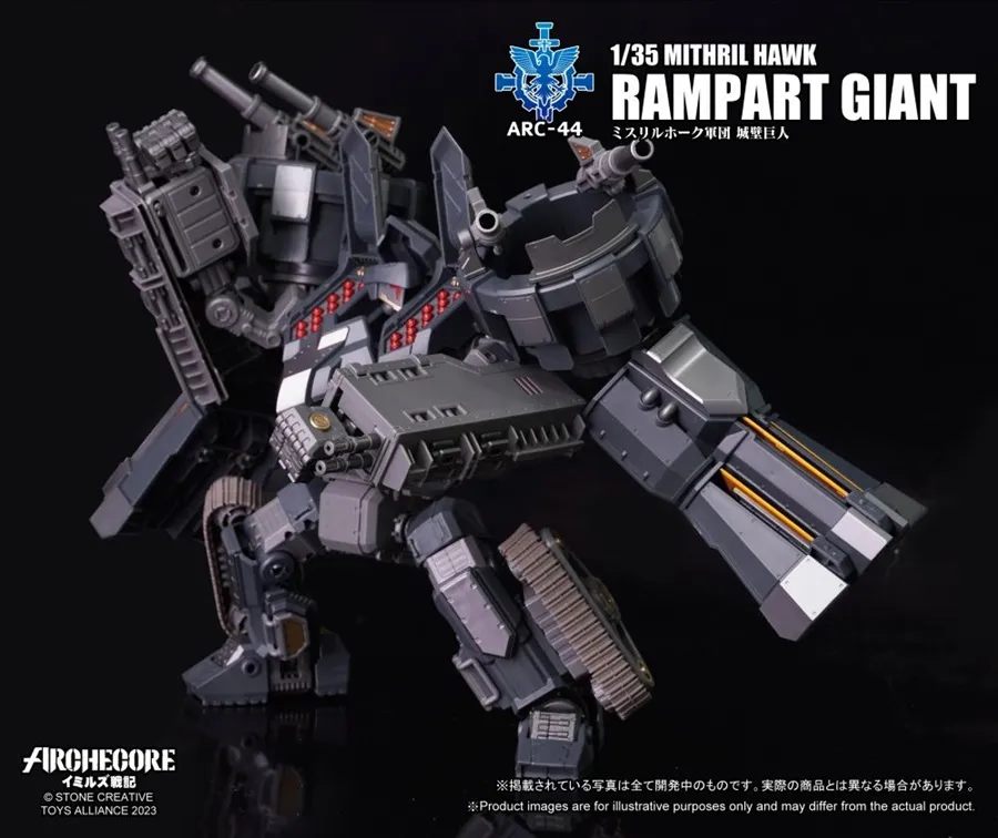 ARC-44 Mithril Hawk Rampart Giant 1:35 Scale | ARCHECORE