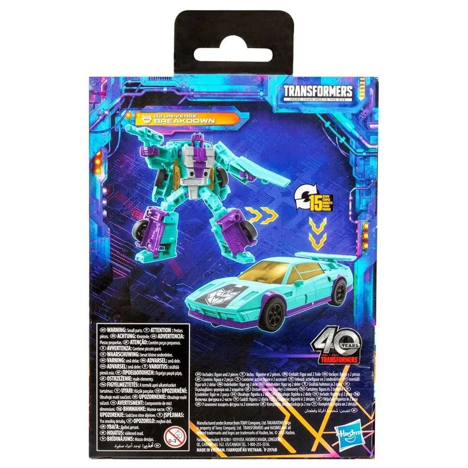 Breakdown G2 Deluxe Class | Transformers: Legacy United