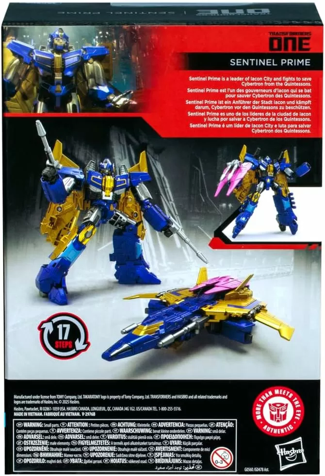 Sentinel Prime Voyager Class | Transformers Studio Series | Transformers: One